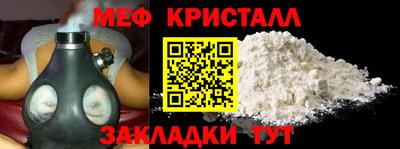 прущий лед Будённовск
