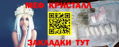 прущий лед Будённовск