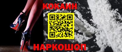 марки lsd Бузулук