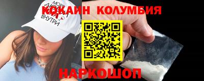 соль ск Бугуруслан