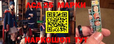соль ск Бугуруслан