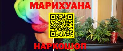 марки lsd Бузулук