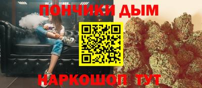 соль ск Бугуруслан