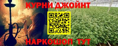 марки lsd Бузулук