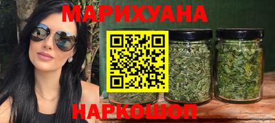 прущий лед Будённовск