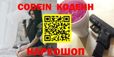 марки lsd Бузулук
