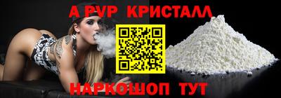 марки lsd Бузулук
