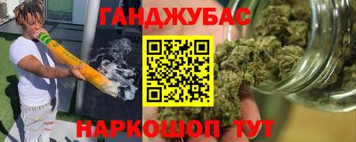 марки lsd Бузулук