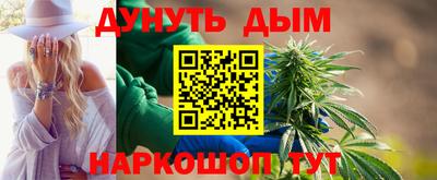марки lsd Бузулук