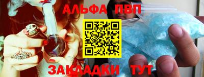 марки lsd Бузулук