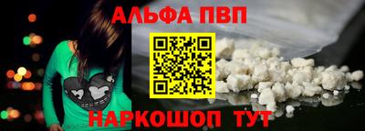 марки lsd Бузулук