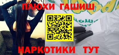 марки lsd Бузулук