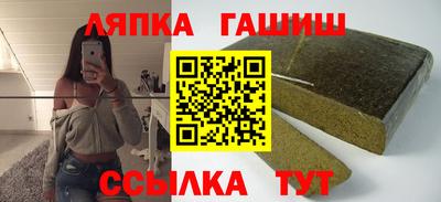 марки lsd Бузулук