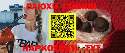соль ск Бугуруслан