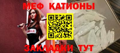 марки lsd Бузулук