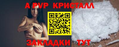 марки lsd Бузулук