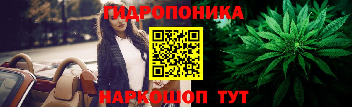 Бошки Шишки White Widow  Шишки марихуана марихуана  Салехард  Вход с VPN  Марихуана тримм 